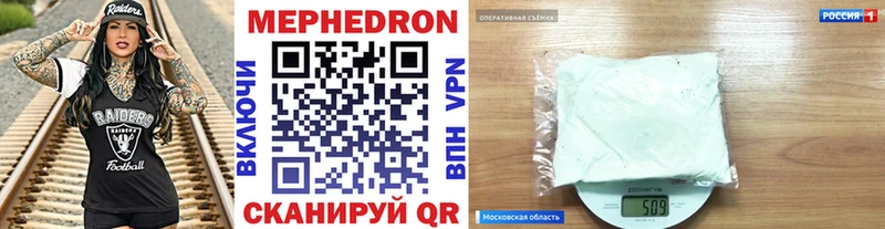 Наркошоп купить Гашиш СОЛЬ Меф Канабис Псилоцибиновые грибы КОКАИН Козельск