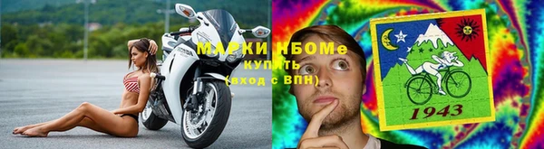 альфа пвп VHQ Дмитриев