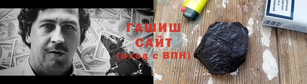 стафф Дмитровск