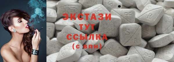 альфа пвп VHQ Дмитриев