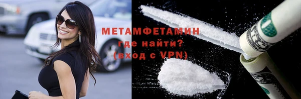 каннабис Елабуга