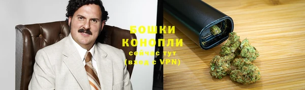 альфа пвп VHQ Дмитриев