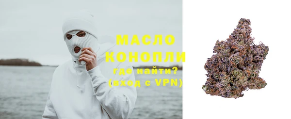 альфа пвп VHQ Дмитриев