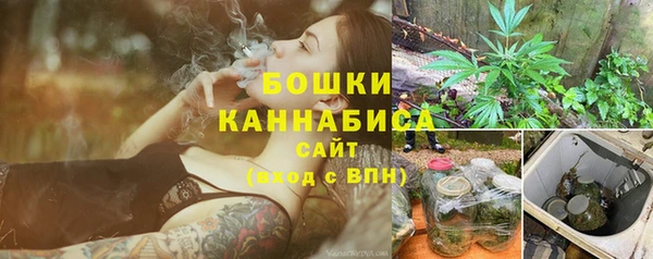 альфа пвп VHQ Дмитриев