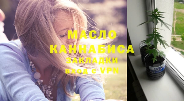 альфа пвп VHQ Дмитриев