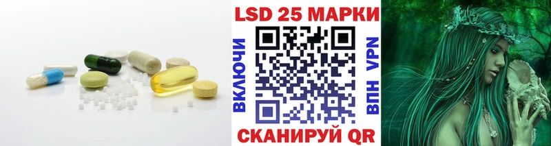 ЛСД экстази ecstasy Козельск