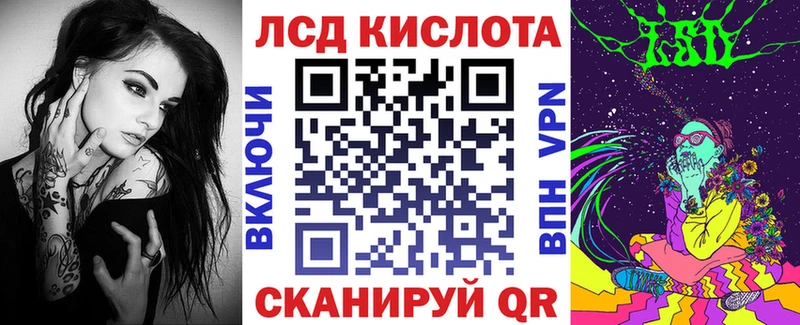 Купить закладки  Козельск  Наркотические марки 1500мкг 