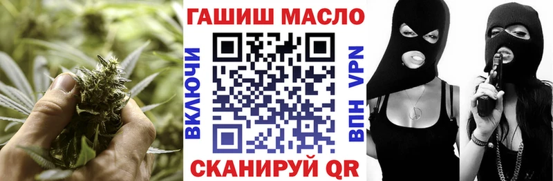 Дистиллят ТГК концентрат  Купить  Козельск 